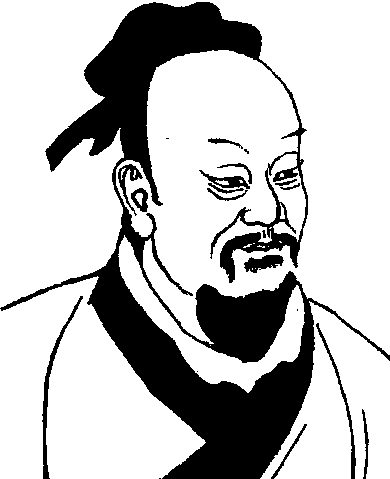 公冶長_公冶長介紹_歷史知識