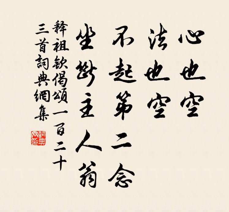 提壺勸我飲，杜鵑勸我歸 詩詞名句
