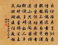 雨過桐廬原文_雨過桐廬的賞析_古詩文