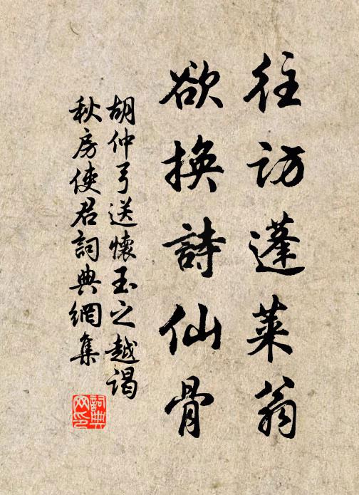 趙徵明的名句_趙徵明的詩詞名句_詩詞名句