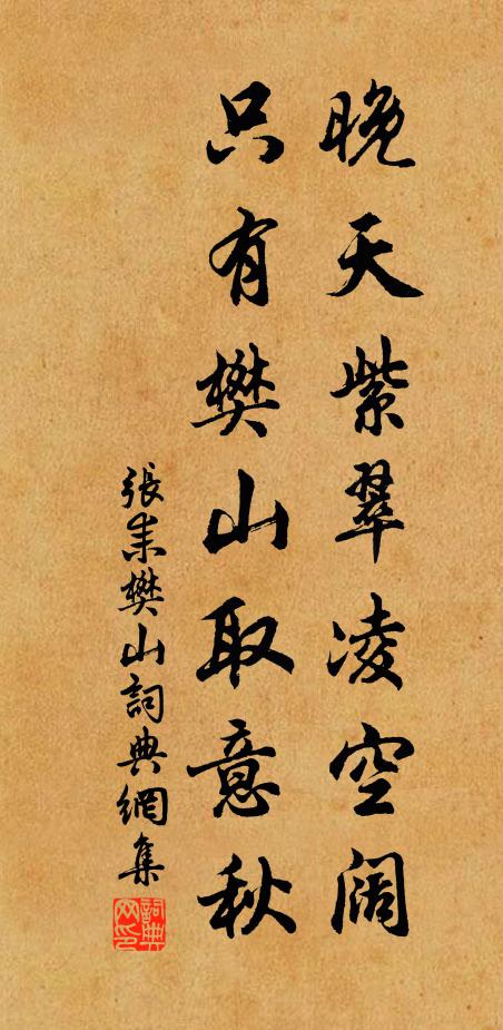 尊酒相逢十載前,君為壯夫我少年 詩詞名句