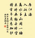 田家即事八首原文_田家即事八首的賞析_古詩文