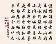 下橫嶺望寧極舍原文_下橫嶺望寧極舍的賞析_古詩文