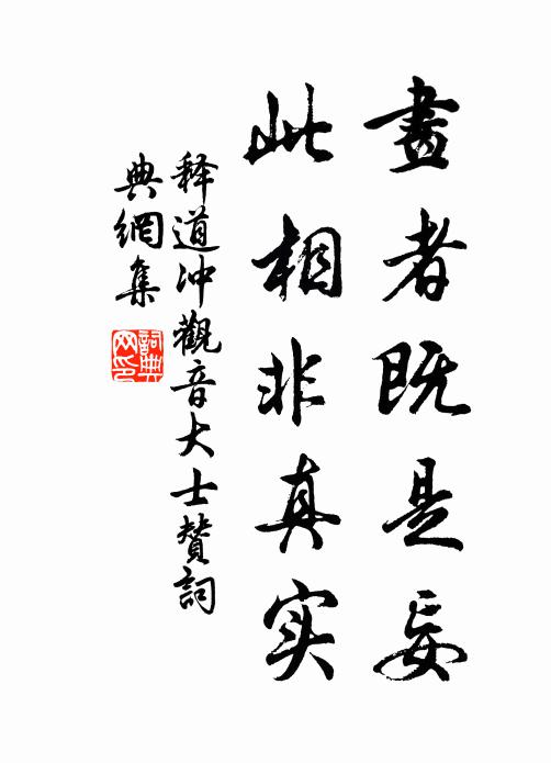 春雨濛濛不見天，家家門外柳和煙 詩詞名句