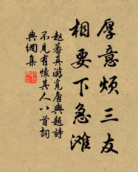 海底上清吹 詩詞名句