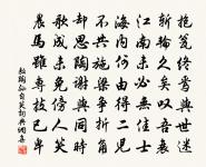 用前韻答黃一翁五首原文_用前韻答黃一翁五首的賞析_古詩文