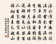題義門胡氏華林書院原文_題義門胡氏華林書院的賞析_古詩文