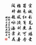 西江月原文_西江月的賞析_古詩文