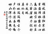 感懷原文_感懷的賞析_古詩文