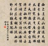 狎鷗亭原文_狎鷗亭的賞析_古詩文