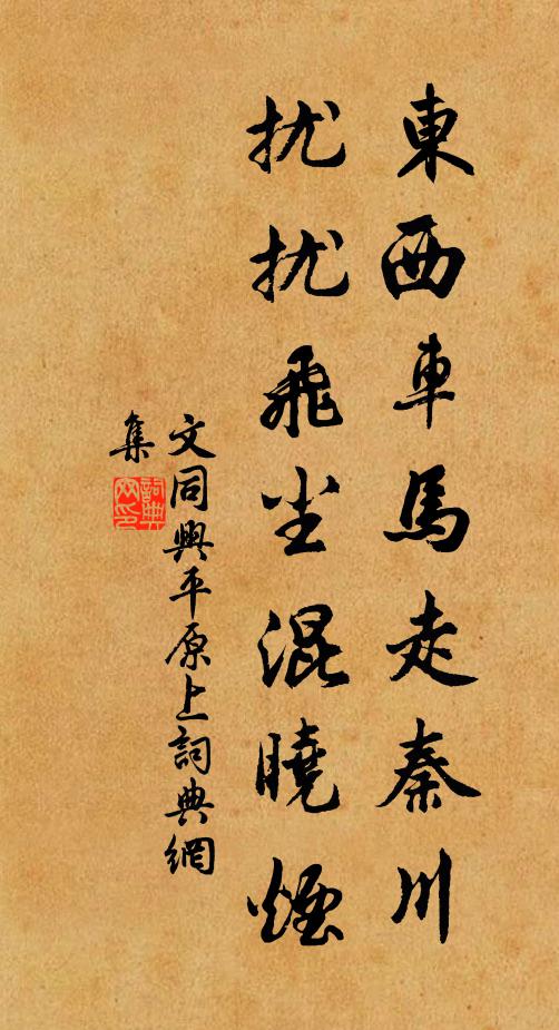 江潭夜帆落,海渚晚舟橫 詩詞名句