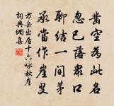 放鷹原文_放鷹的賞析_古詩文