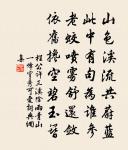 雞司晨者而此邦夜鳴為常不寐聞知作絕句原文_雞司晨者而此邦夜鳴為常不寐聞知作絕句的賞析_古詩文