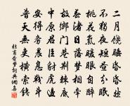 老境原文_老境的賞析_古詩文