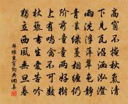 金陵雜興二百首原文_金陵雜興二百首的賞析_古詩文