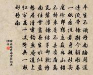 宋玉原文_宋玉的賞析_古詩文