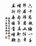除夜感懷原文_除夜感懷的賞析_古詩文