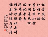 飲酒四首原文_飲酒四首的賞析_古詩文