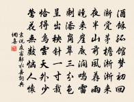 梅原文_梅的賞析_古詩文