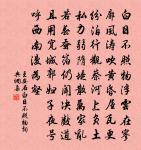 餞王晙巡邊原文_餞王晙巡邊的賞析_古詩文