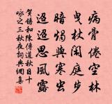 春從天外來原文_春從天外來的賞析_古詩文