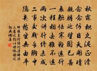 雲安玉虛觀南軒感事偶書五首原文_雲安玉虛觀南軒感事偶書五首的賞析_古詩文