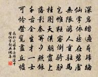 皇帝閣端午帖子詞原文_皇帝閣端午帖子詞的賞析_古詩文