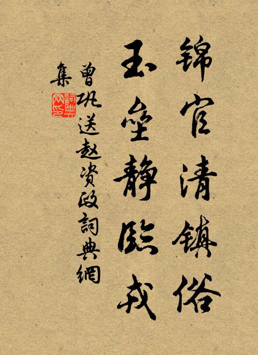 殘酒欲醒中夜起,月明如練天如水 詩詞名句