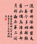 久旱忽大雨涼甚小飲醉眠覺而有作原文_久旱忽大雨涼甚小飲醉眠覺而有作的賞析_古詩文