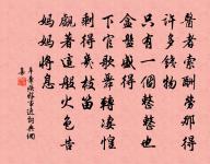 和群貺幕秋四日登入石寺閣泛洛舟右泛舟原文_和群貺幕秋四日登入石寺閣泛洛舟右泛舟的賞析_古詩文