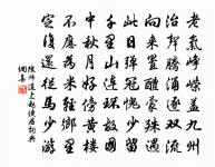 澄潭涌暗暈,不風自成花 詩詞名句