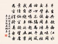 寄趙賓暘二首原文_寄趙賓暘二首的賞析_古詩文