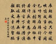 早春尋李校書原文_早春尋李校書的賞析_古詩文