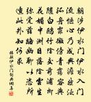 宮詞原文_宮詞的賞析_古詩文