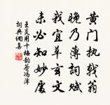 劉琨原文_劉琨的賞析_古詩文