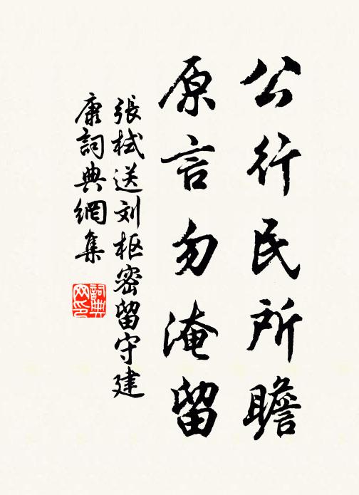 地僻千山瘠,人稀萬籟喑 詩詞名句