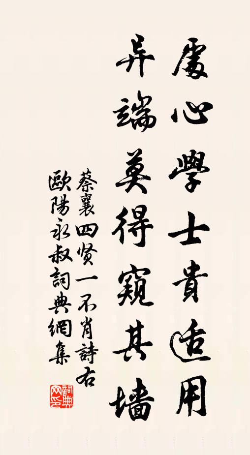 老去春來事事慵,春陰獨酌小樓中 詩詞名句