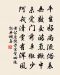 送王崇慶得樽字原文_送王崇慶得樽字的賞析_古詩文