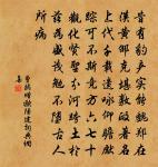 別客原文_別客的賞析_古詩文