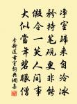 送王崇慶得樽字原文_送王崇慶得樽字的賞析_古詩文