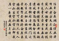 夜歸陋室原文_夜歸陋室的賞析_古詩文