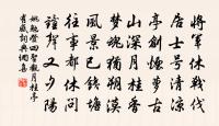 游靈岩寺原文_游靈岩寺的賞析_古詩文