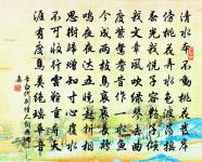 生查子原文_生查子的賞析_古詩文