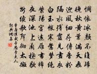 喜大淵至二首原文_喜大淵至二首的賞析_古詩文