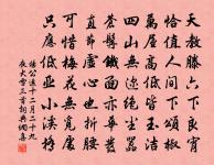 祈雨原文_祈雨的賞析_古詩文