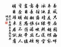 湖邊採蓮婦原文_湖邊採蓮婦的賞析_古詩文