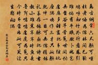 熊禾詩詞全集_熊禾古詩文大全_第4頁