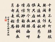 翠蛟亭原文_翠蛟亭的賞析_古詩文