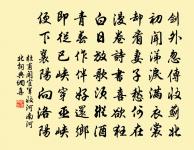 畫原文_畫的賞析_古詩文