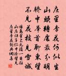 瞿塘神君歌原文_瞿塘神君歌的賞析_古詩文